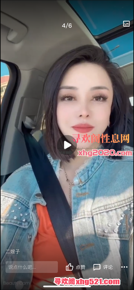 002631emjjnnjlxlnwf6wf.png