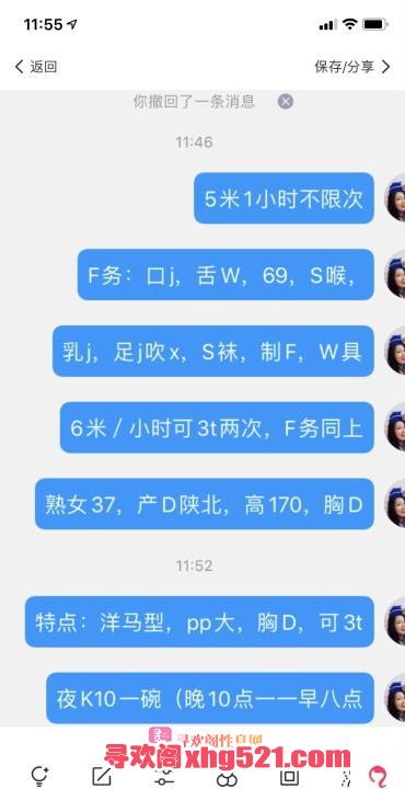 abfe34c2-837f-4999-b773-c151bb44e652.jpg