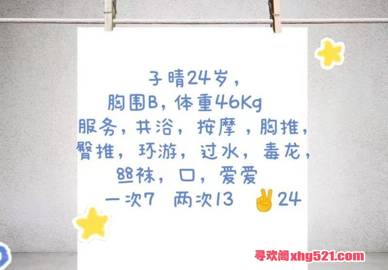 899116d1-527c-44c0-8c75-8b4c9a403e33.jpg