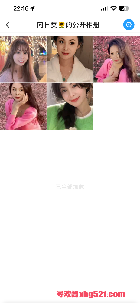 174847ln55g3lj8dpp53l4.png