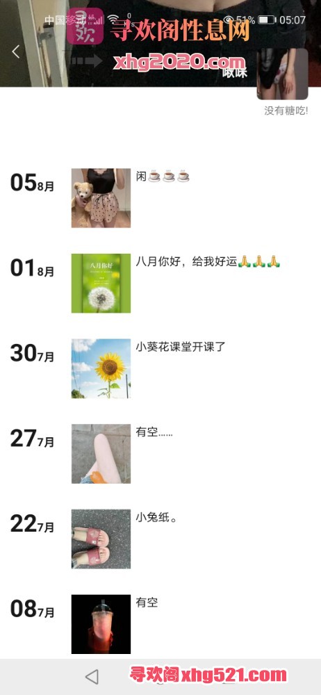 051146sg9709m76lplr0a2.jpg