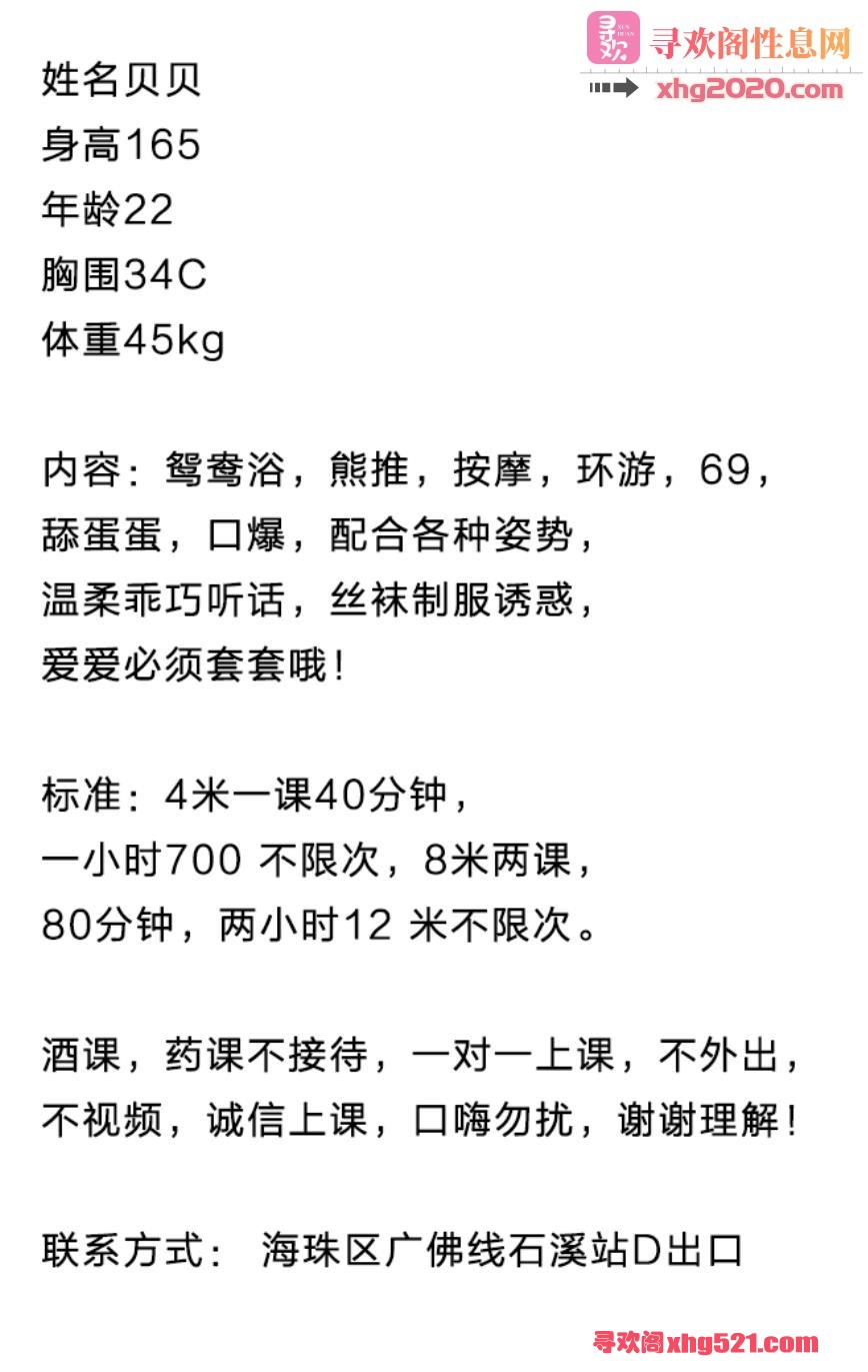 220433gsgufeommnxhengg.jpg