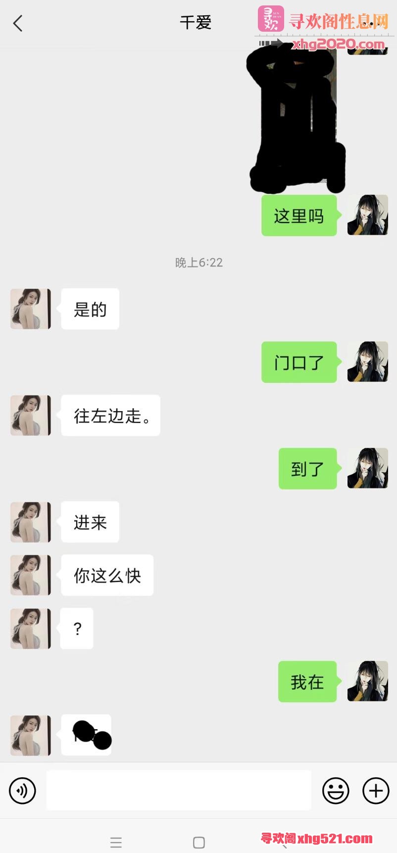 173121wku86666zp1cupkt.jpg