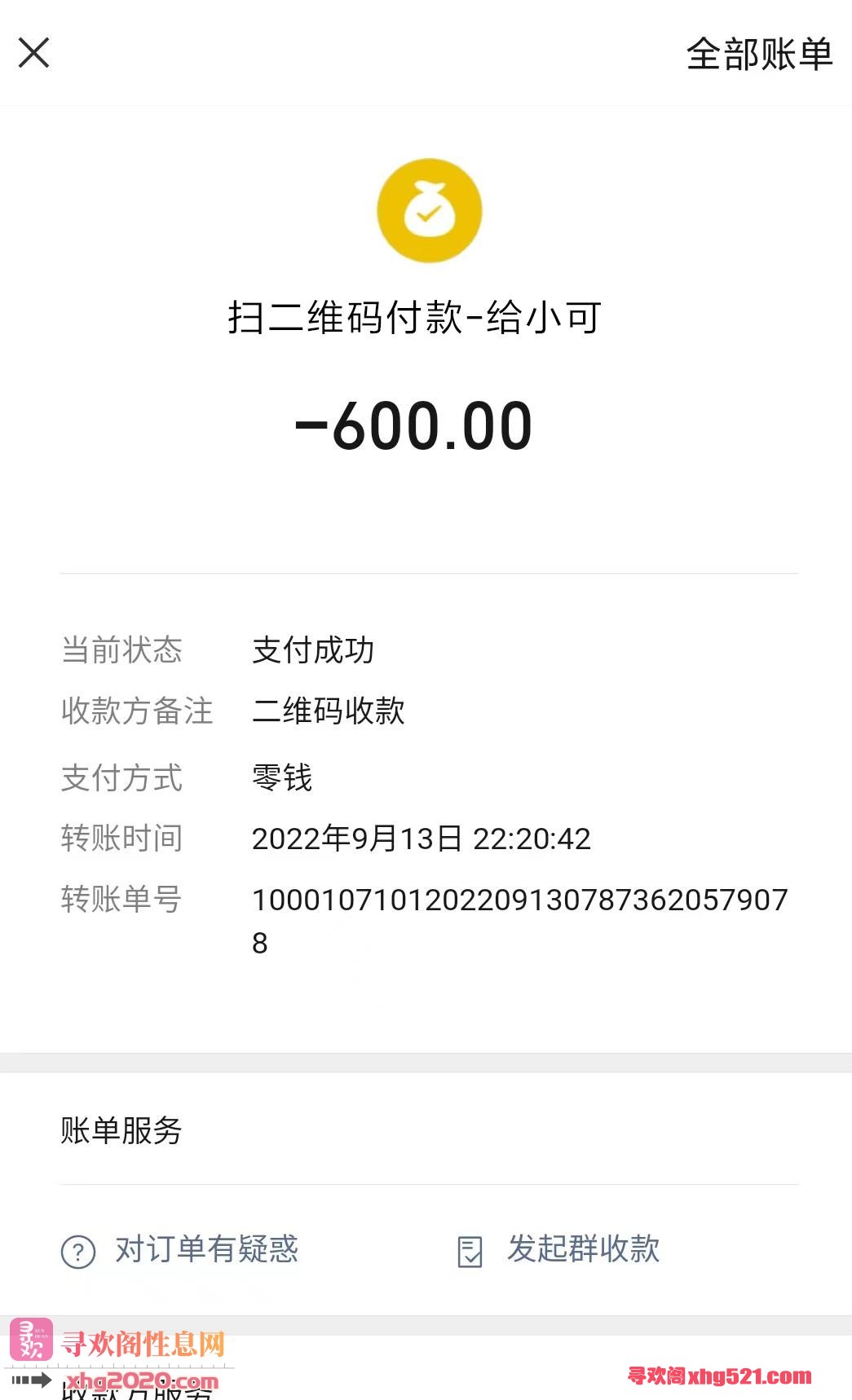 143649uldiy0tvt0mj0xzx.jpg