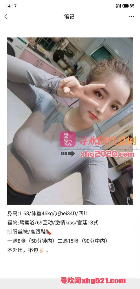 145358eljqe5530j55nqj0.jpeg