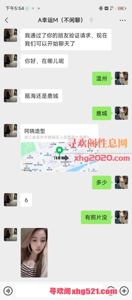 115959xpyy7emky5m222ue.jpg