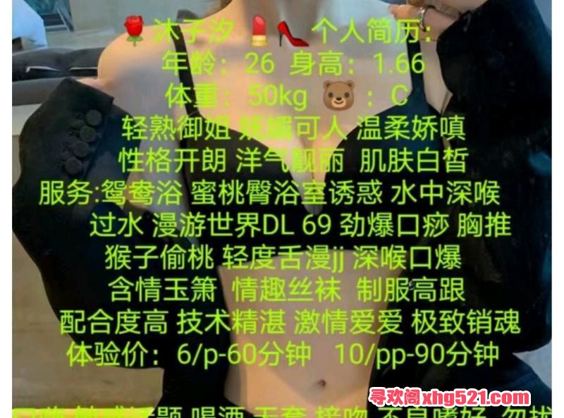 98bb1651-6a8f-48fb-9485-a8586d1789e8.jpg