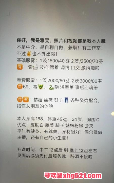 5268517b-8c68-4797-b80a-fc9556bd1fe7.jpg