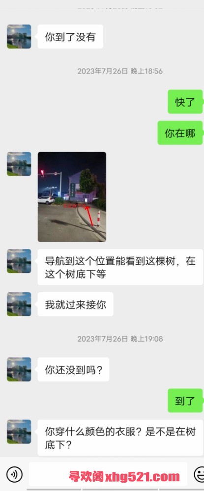 034307scvjclngvh6c6cuh.jpg