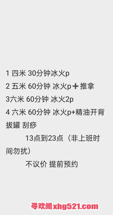 b8afda3b-48a4-46a7-a8b1-f5990ad4c273.jpg