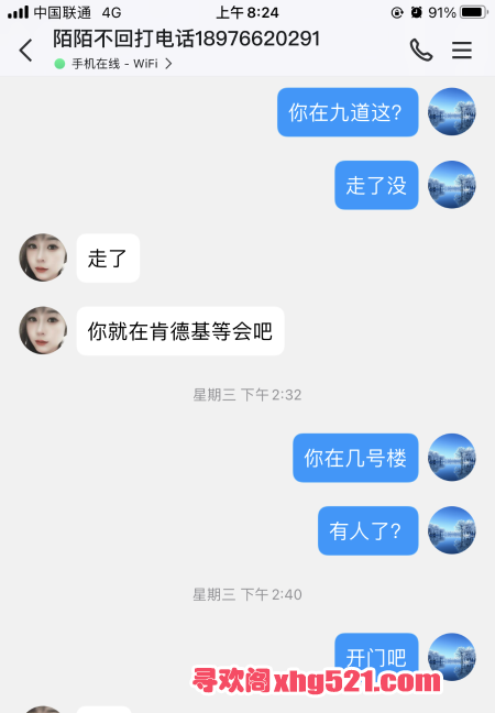 38fd62ad-0841-43fa-9b75-9a6fd02f6266.png