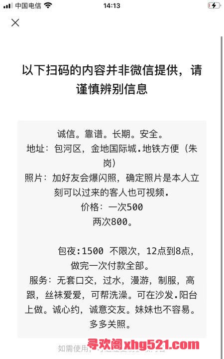 b14476ab-92fd-4d1e-a8d4-db365fcfe005.jpg