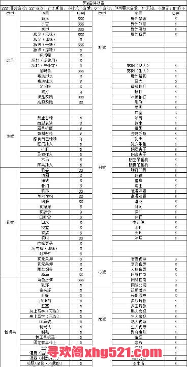 741c1f5f-a12d-4bc0-af32-1cc5169a5124.jpg