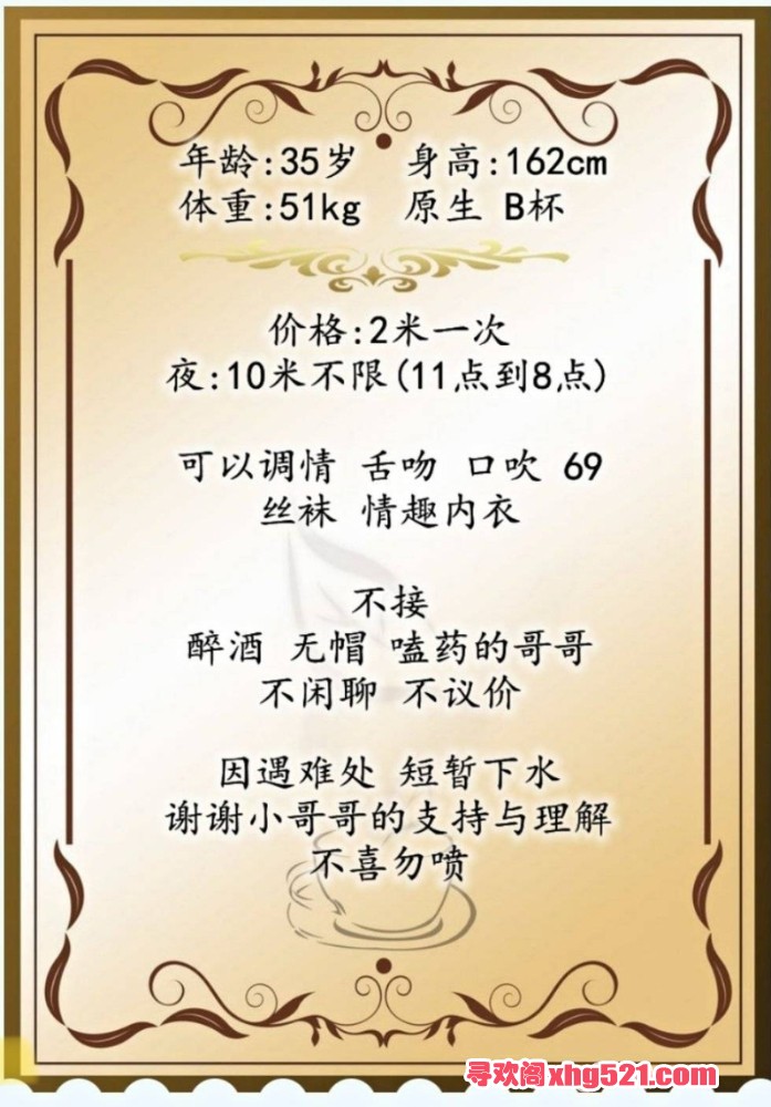 072917plr73vav3vc3c7fb.jpg