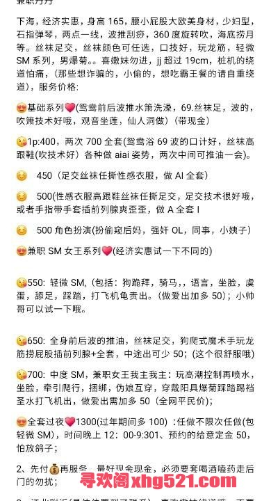 14fa9b76-6247-4622-970a-918cde3cd100.jpg