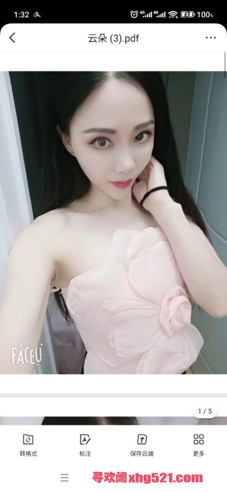 082348jwx2f3khapzzx4p6.jpg