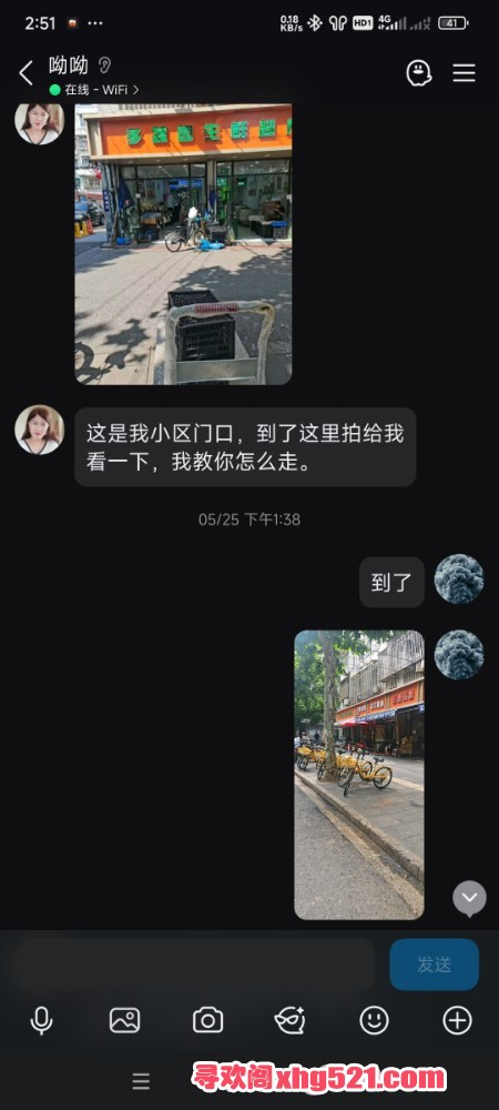 145430mkaguwwwwwlchphc.jpg