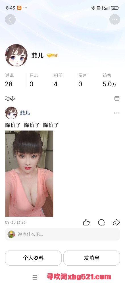 205121bhxr8aoaymd928ro.jpg
