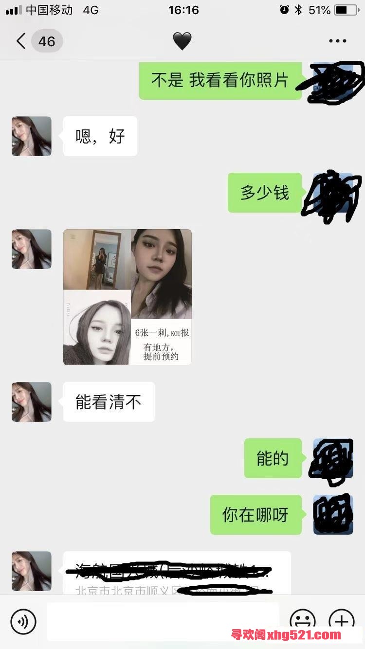 132607oi0x1qzxeqixbi0n.jpg
