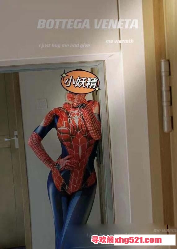 162542wabdhdbsetjusauu.jpg
