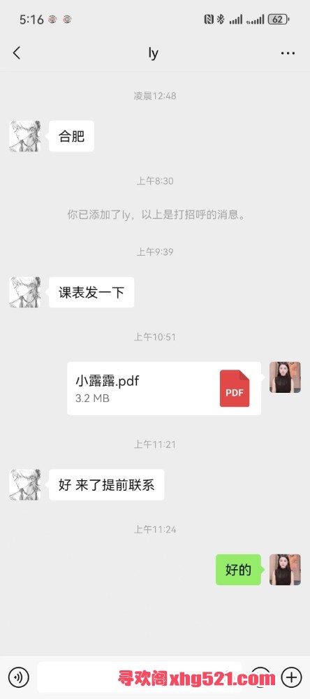 172050t50oljqftwj0ntxo.jpg