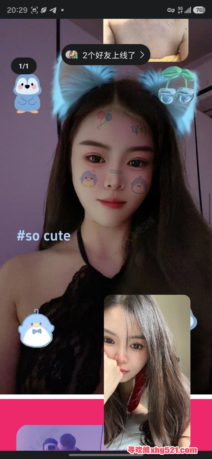 Screenshot_20261011_202929_QQ.jpg