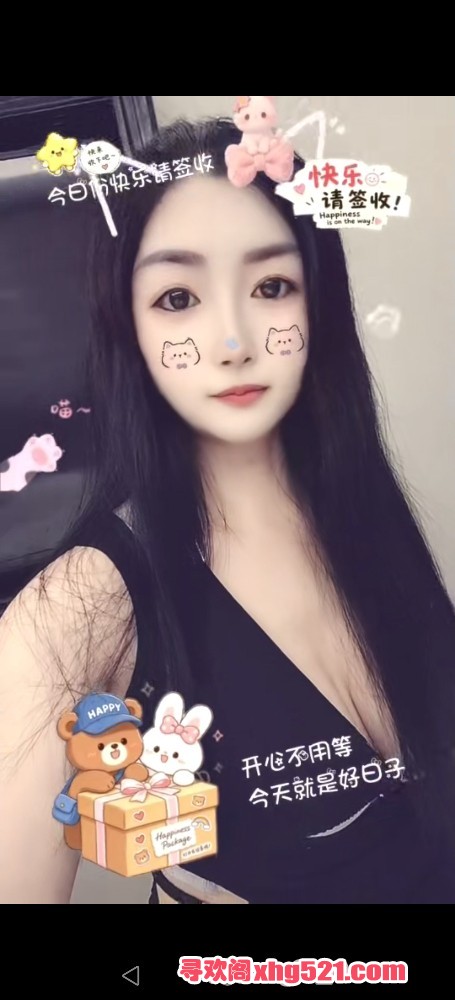 185206paonznetoo2z7xuv.jpg